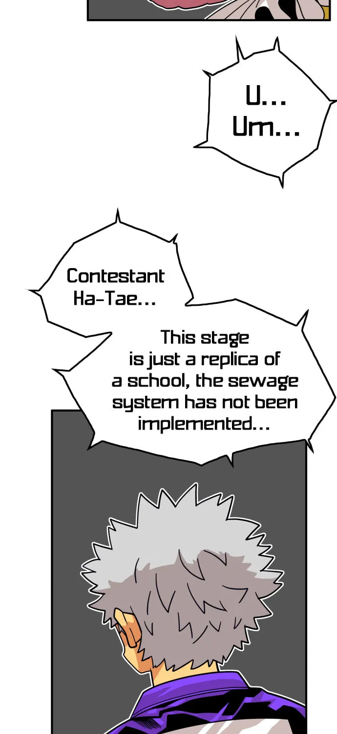 Read Troll Trap chapter 60 image 53 on Lezhin