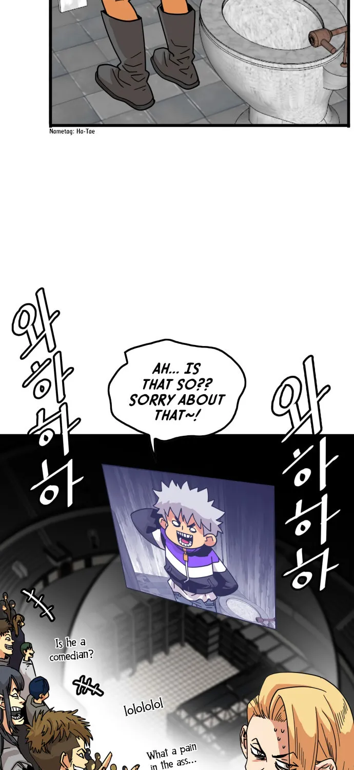 Read Troll Trap chapter 60 image 55 on Lezhin