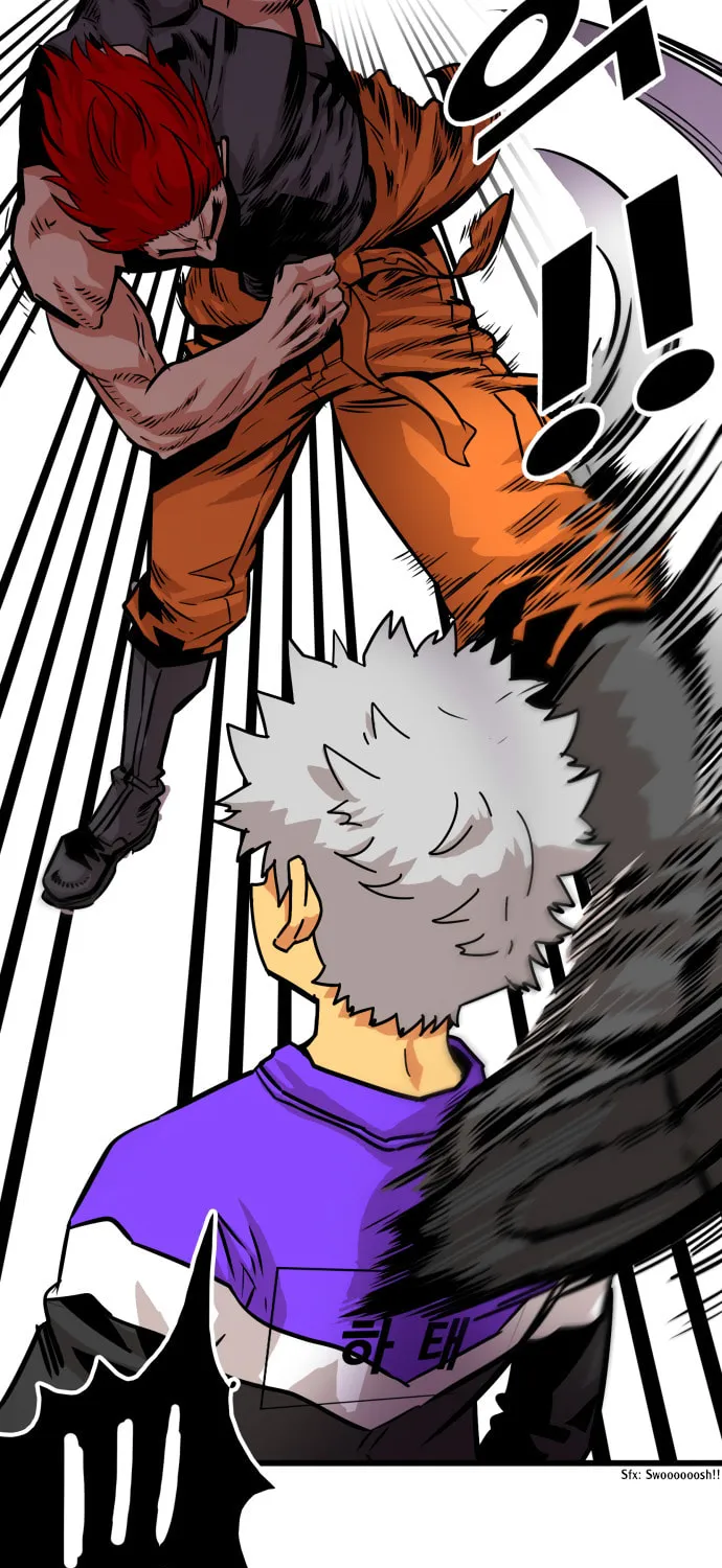 Read Troll Trap chapter 60 image 59 on Lezhin