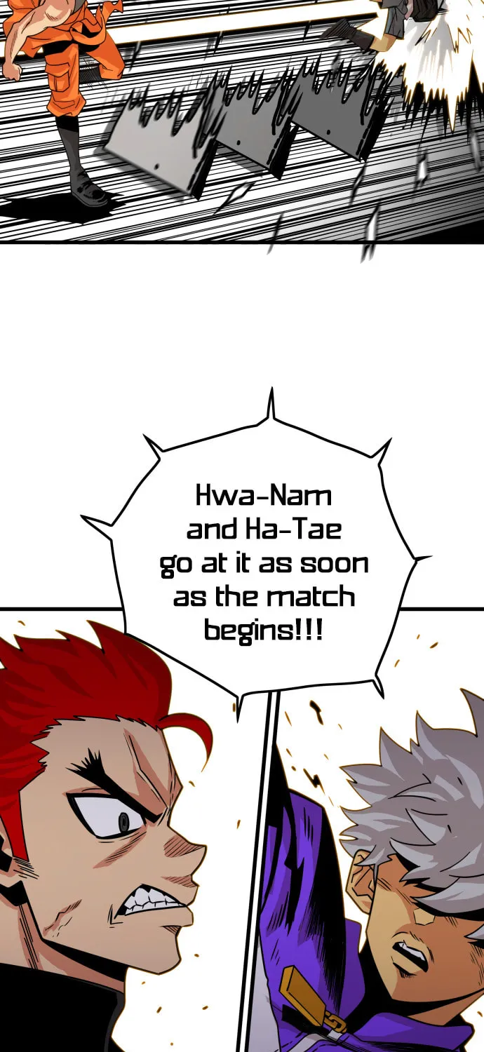 Read Troll Trap chapter 60 image 61 on Lezhin