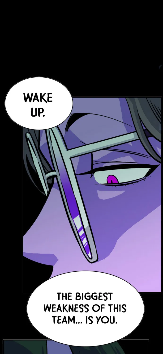 Read Troll Trap chapter 60 image 7 on Lezhin