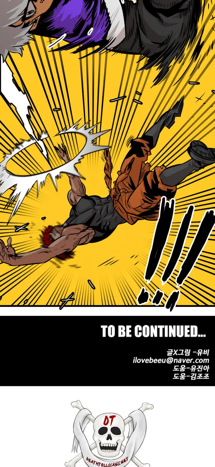 Read Troll Trap chapter 60 image 70 on Lezhin
