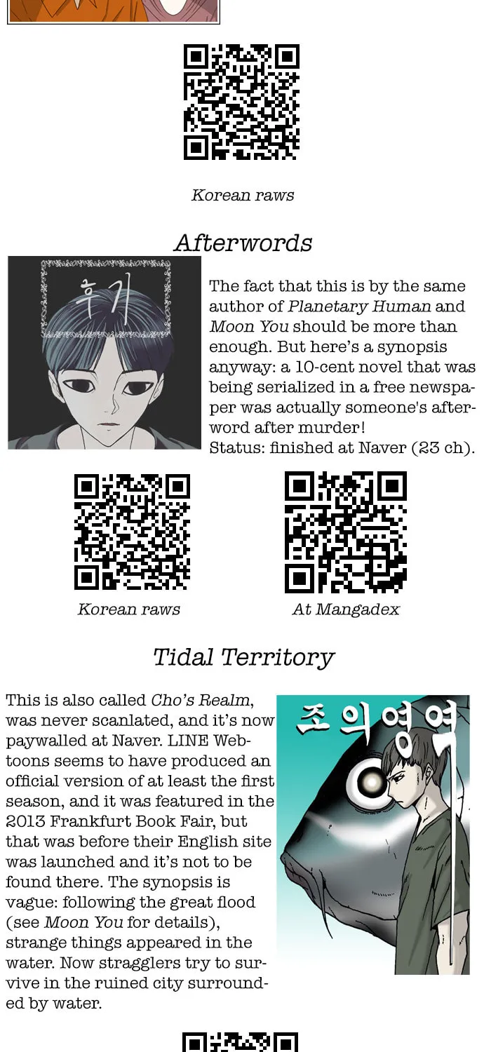 Read Troll Trap chapter 60 image 73 on Lezhin