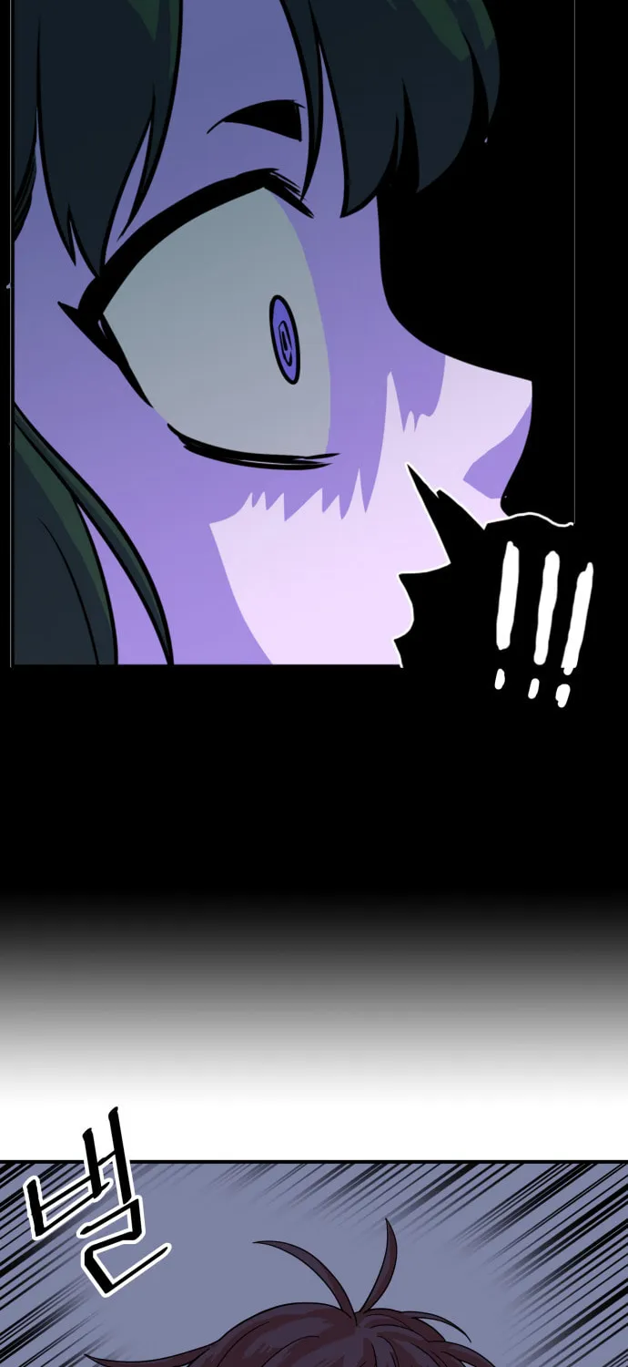 Read Troll Trap chapter 60 image 8 on Lezhin