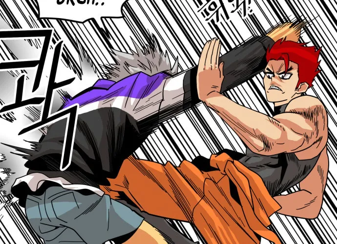 Read Troll Trap chapter 61 image 17 on Lezhin