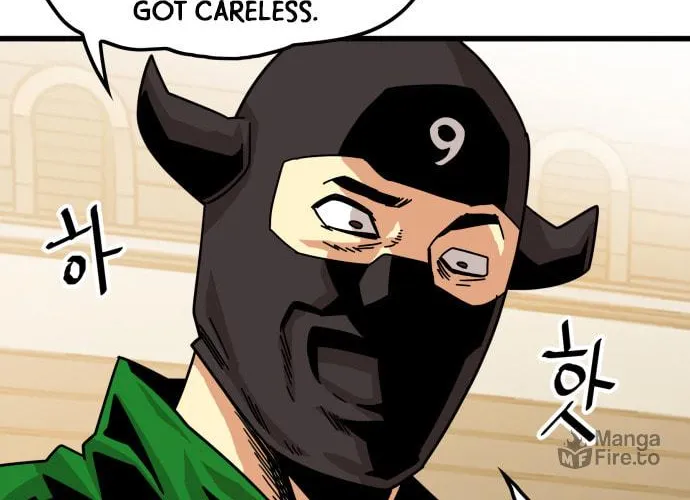 Read Troll Trap chapter 61 image 21 on Lezhin
