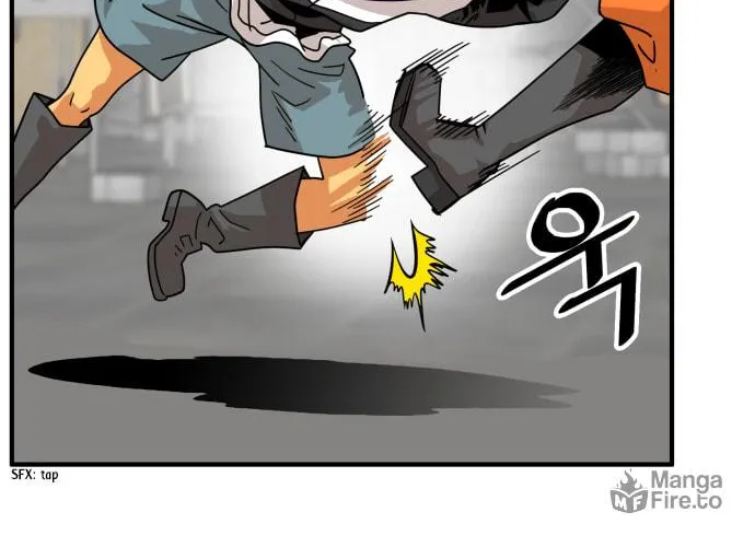Read Troll Trap chapter 61 image 26 on Lezhin