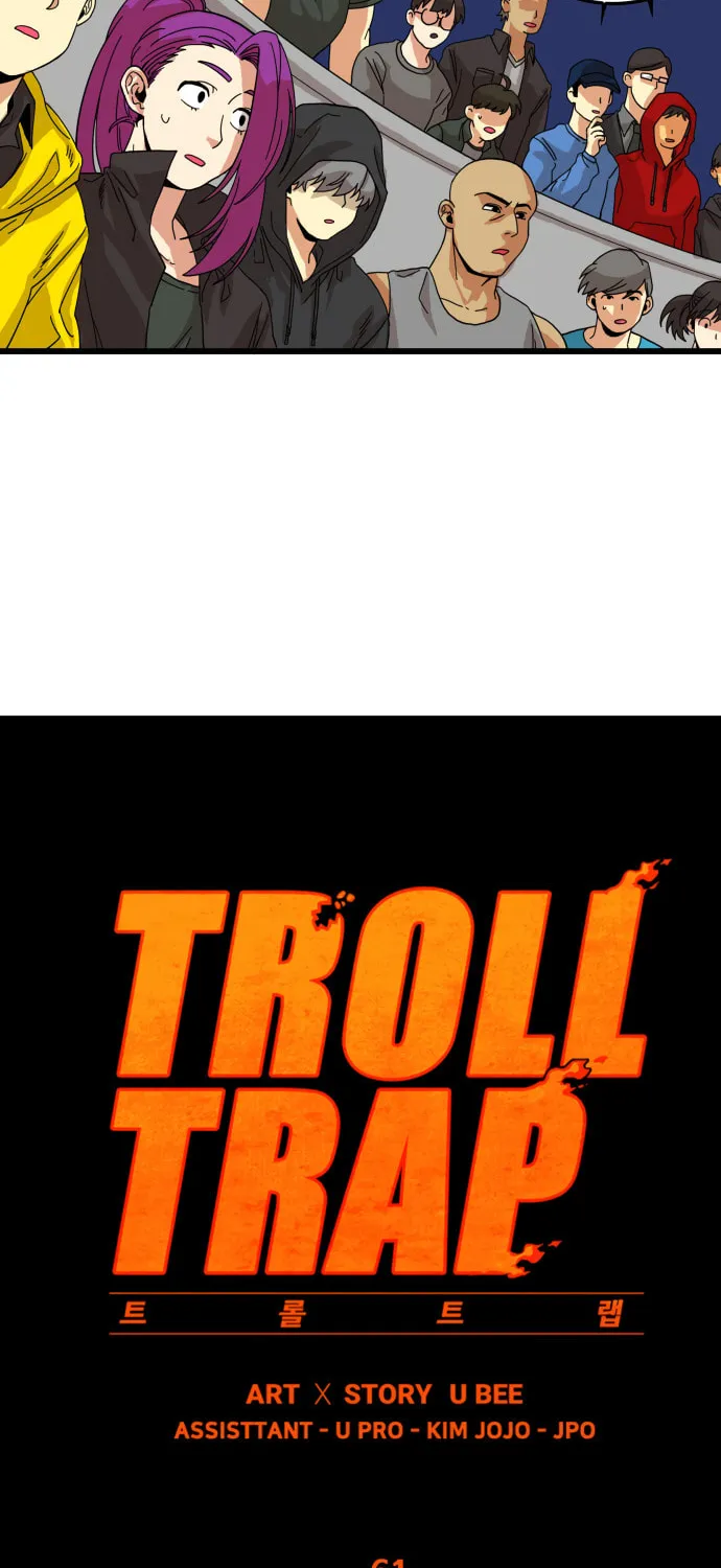 Read Troll Trap chapter 61 image 5 on Lezhin