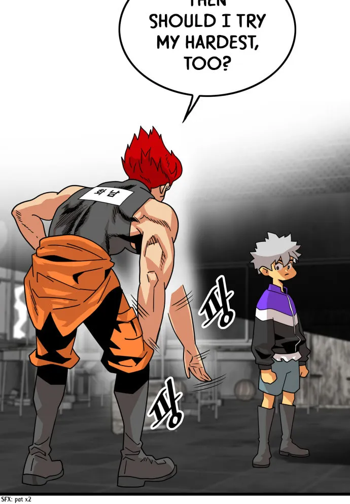 Read Troll Trap chapter 61 image 63 on Lezhin