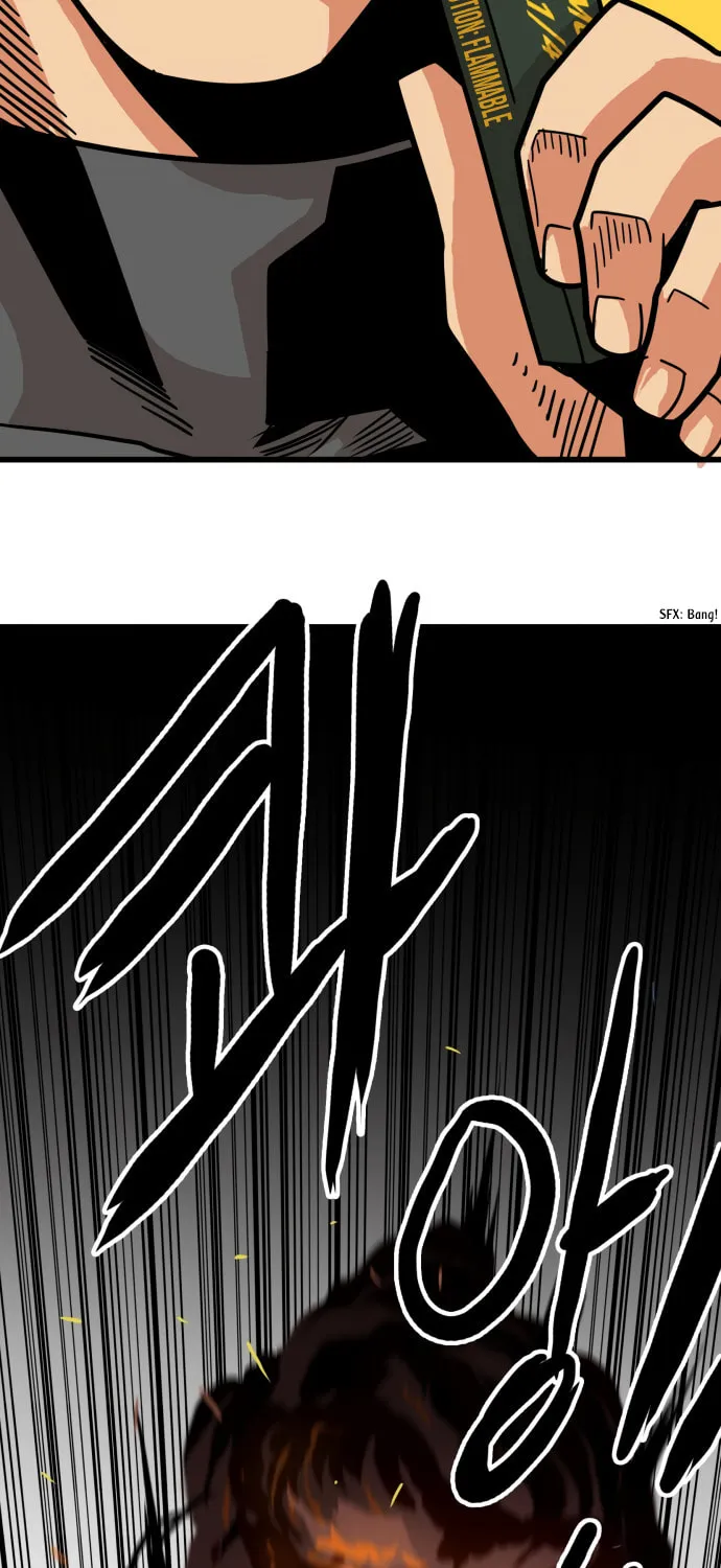 Read Troll Trap chapter 61 image 66 on Lezhin