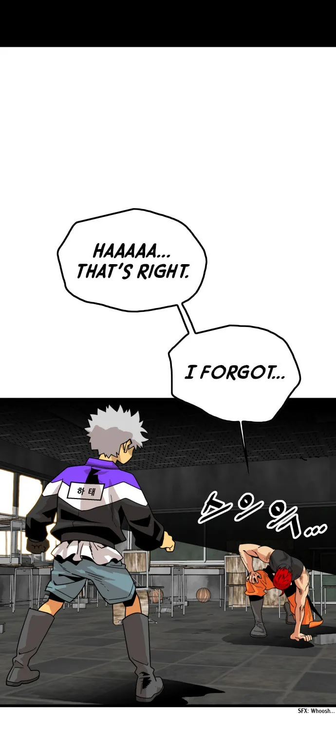 Read Troll Trap chapter 61 image 7 on Lezhin