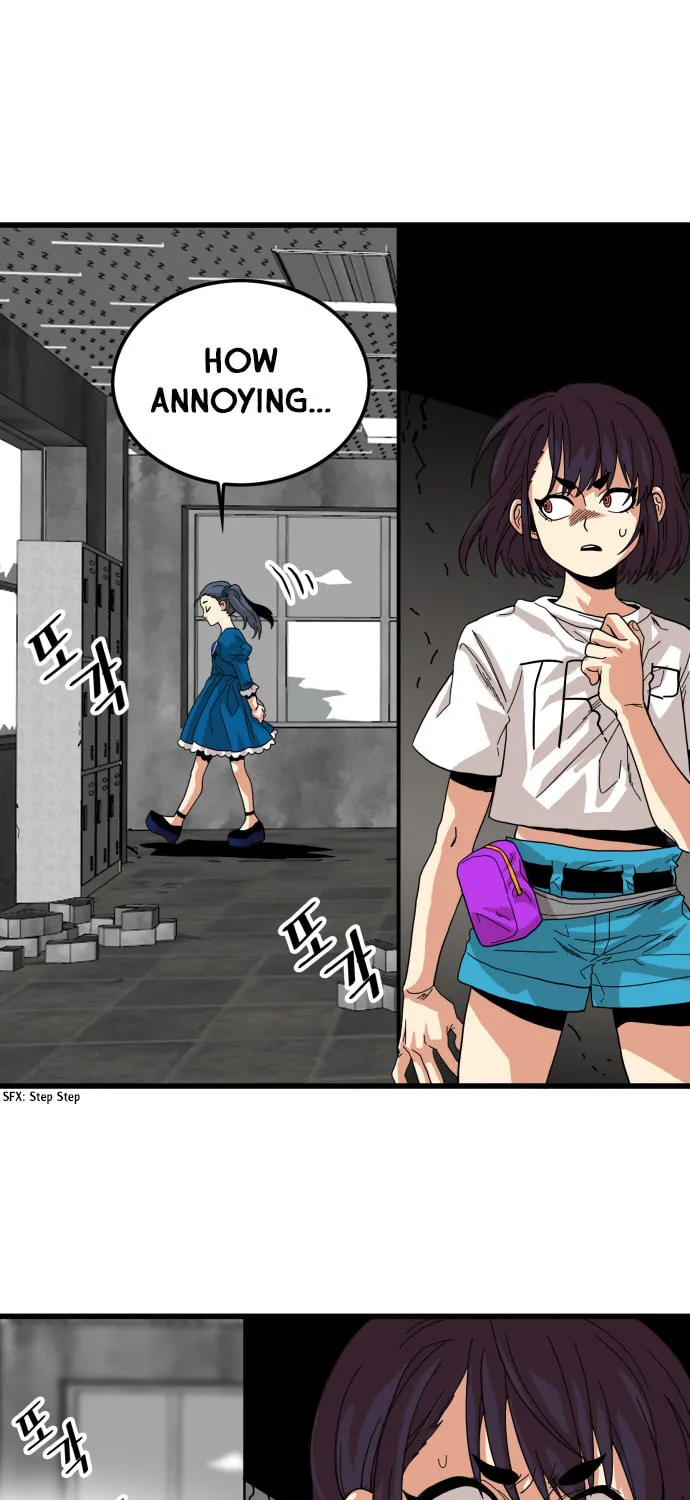 Read Troll Trap chapter 61 image 70 on Lezhin
