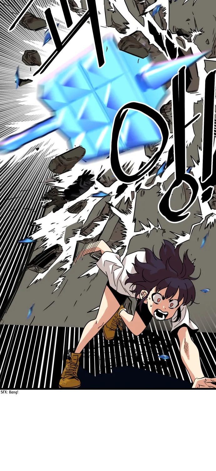 Read Troll Trap chapter 62 image 1 on Lezhin