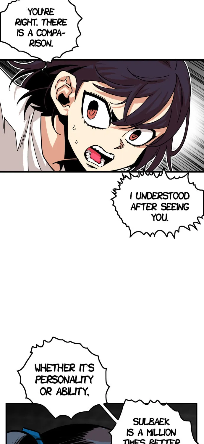 Read Troll Trap chapter 62 image 45 on Lezhin