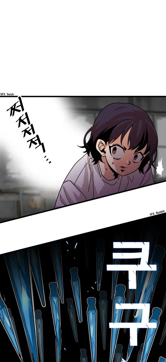 Read Troll Trap chapter 62 image 49 on Lezhin
