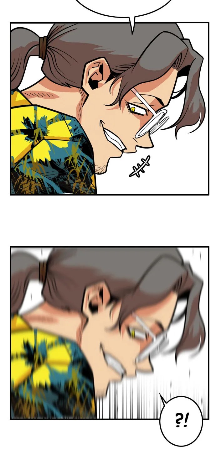 Read Troll Trap chapter 62 image 69 on Lezhin