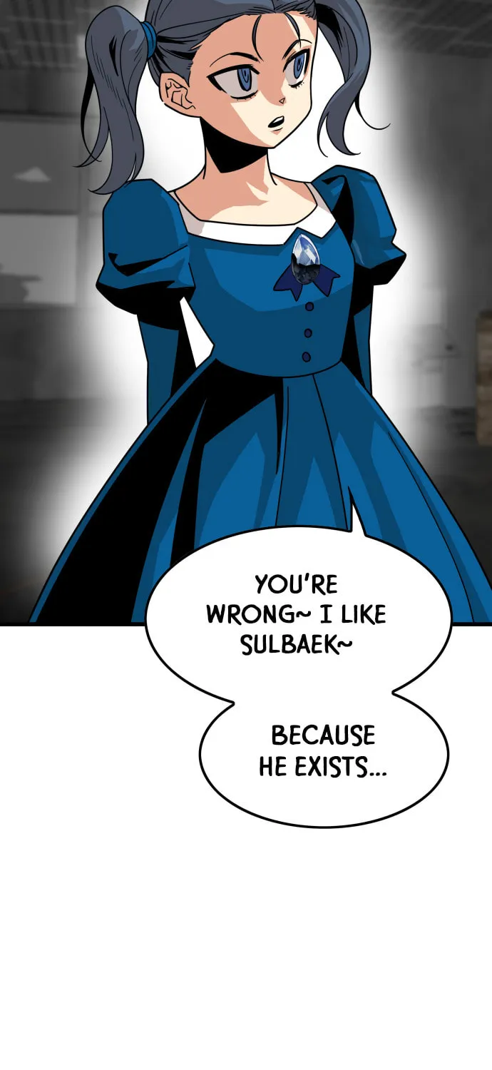 Read Troll Trap chapter 62 image 7 on Lezhin