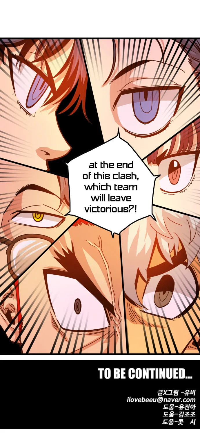 Read Troll Trap chapter 62 image 74 on Lezhin