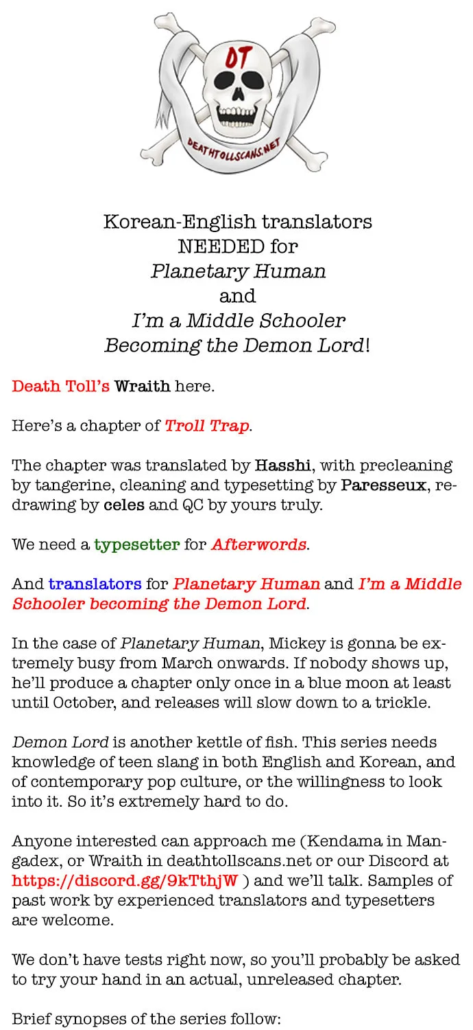 Read Troll Trap chapter 62 image 75 on Lezhin