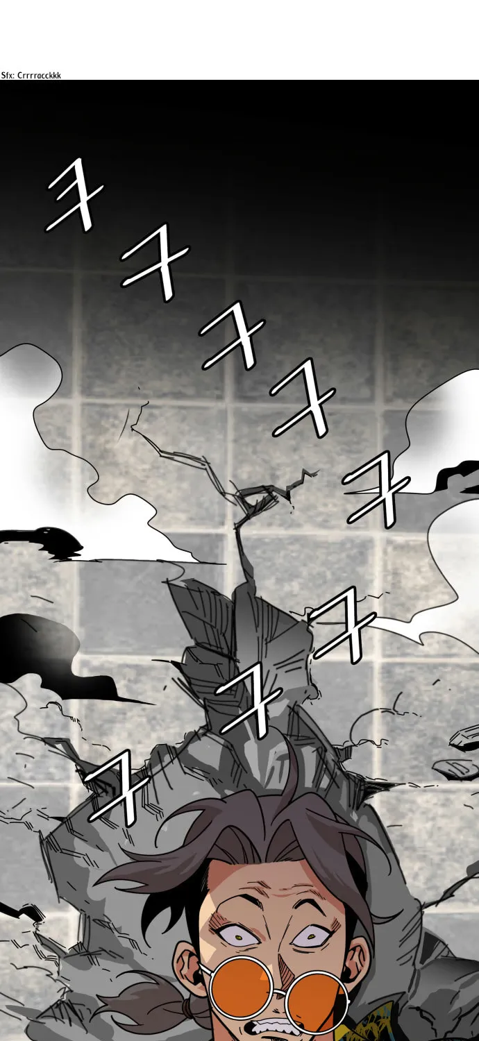 Read Troll Trap chapter 63 image 0 on Lezhin