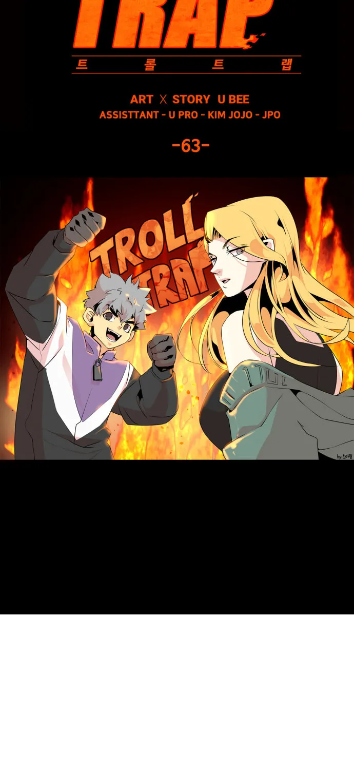Read Troll Trap chapter 63 image 22 on Lezhin