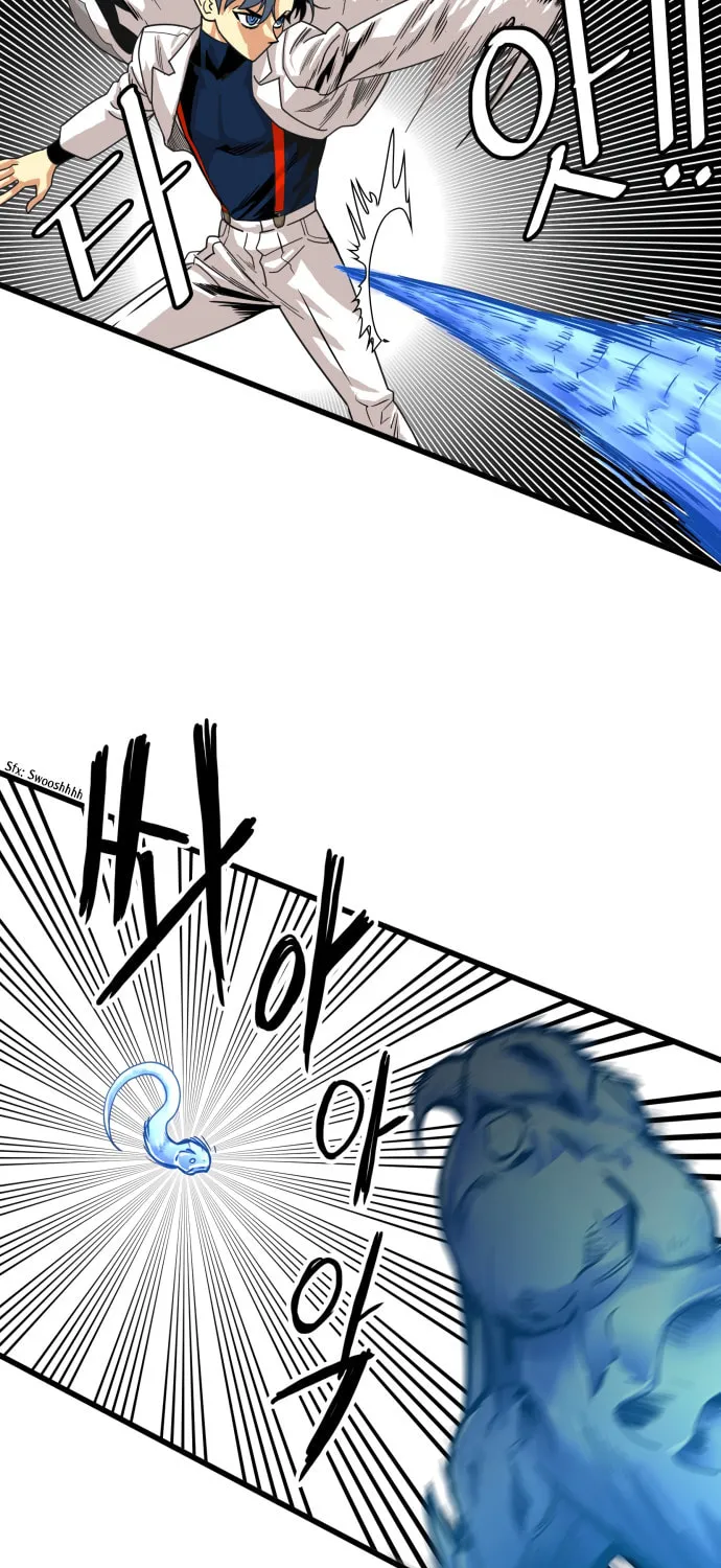 Read Troll Trap chapter 63 image 33 on Lezhin