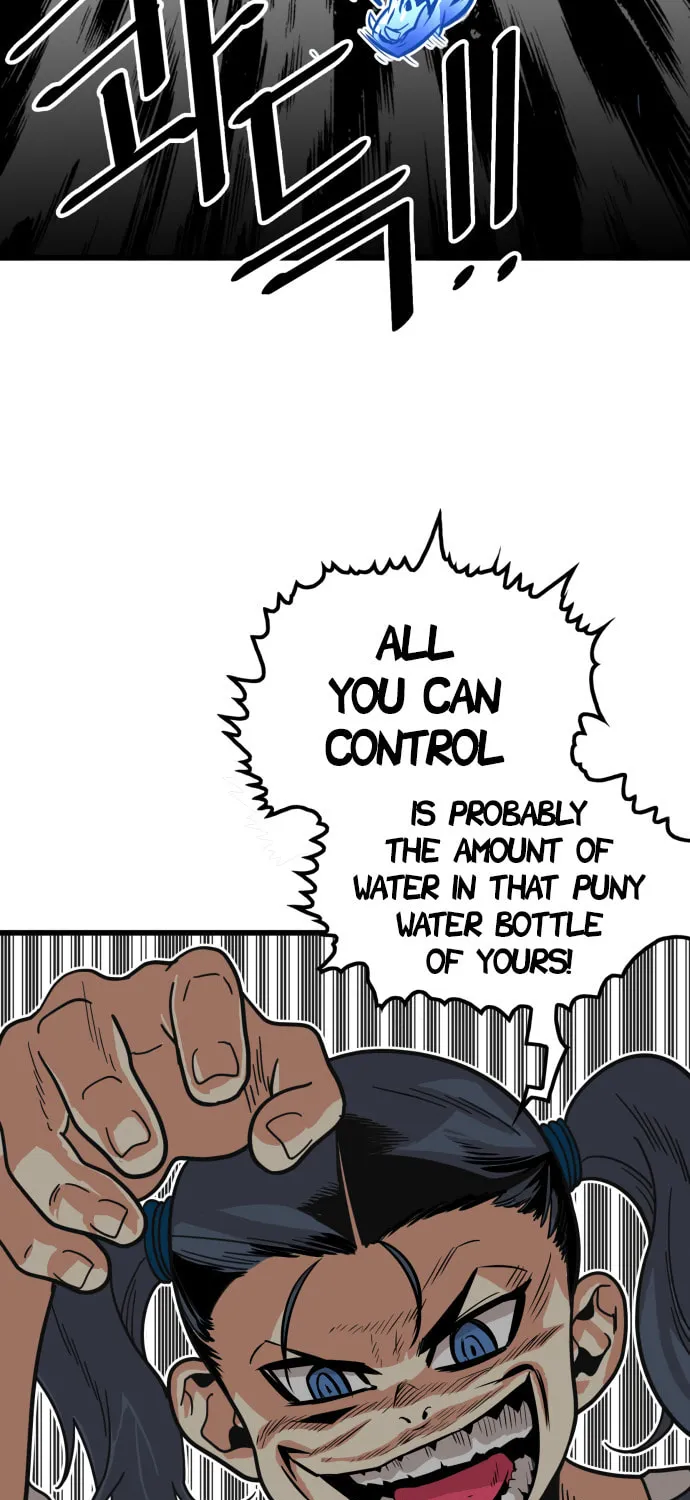 Read Troll Trap chapter 63 image 46 on Lezhin