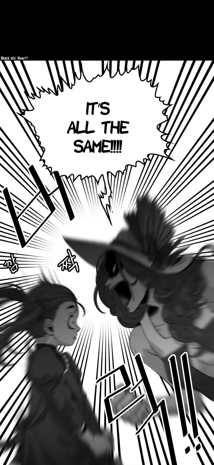 Read Troll Trap chapter 63 image 63 on Lezhin