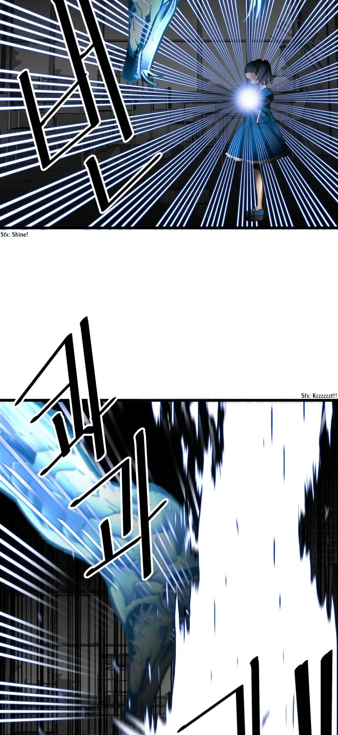Read Troll Trap chapter 63 image 75 on Lezhin
