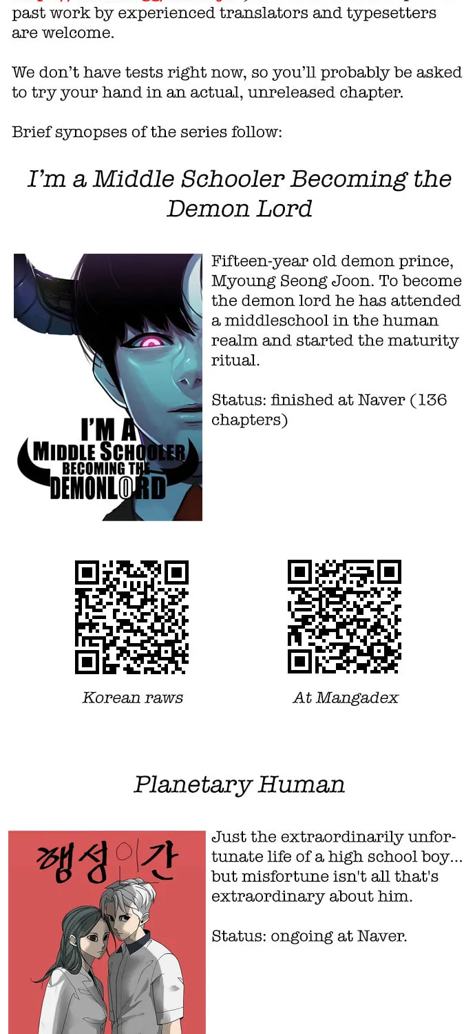 Read Troll Trap chapter 63 image 83 on Lezhin