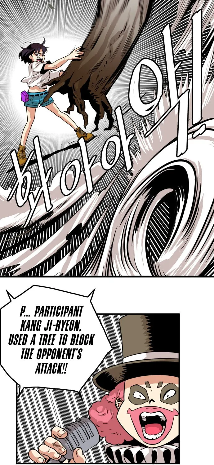 Read Troll Trap chapter 64 image 15 on Lezhin