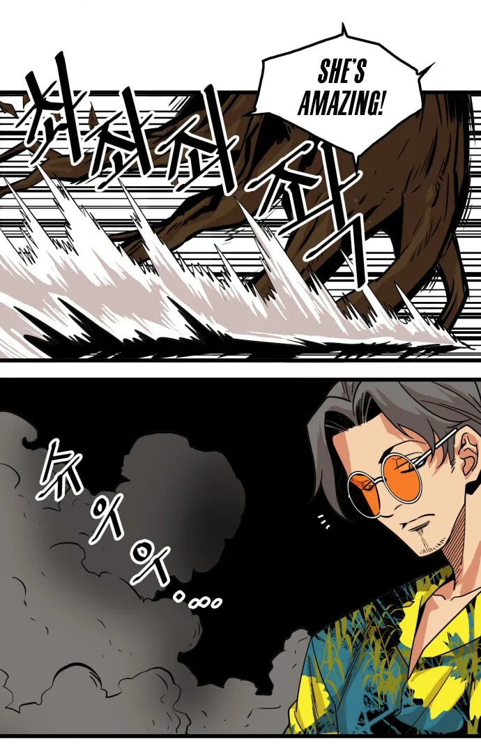 Read Troll Trap chapter 64 image 16 on Lezhin