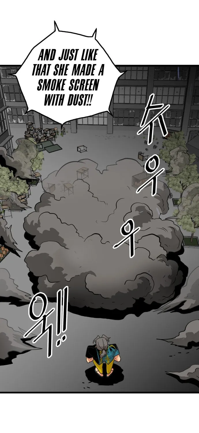 Read Troll Trap chapter 64 image 17 on Lezhin