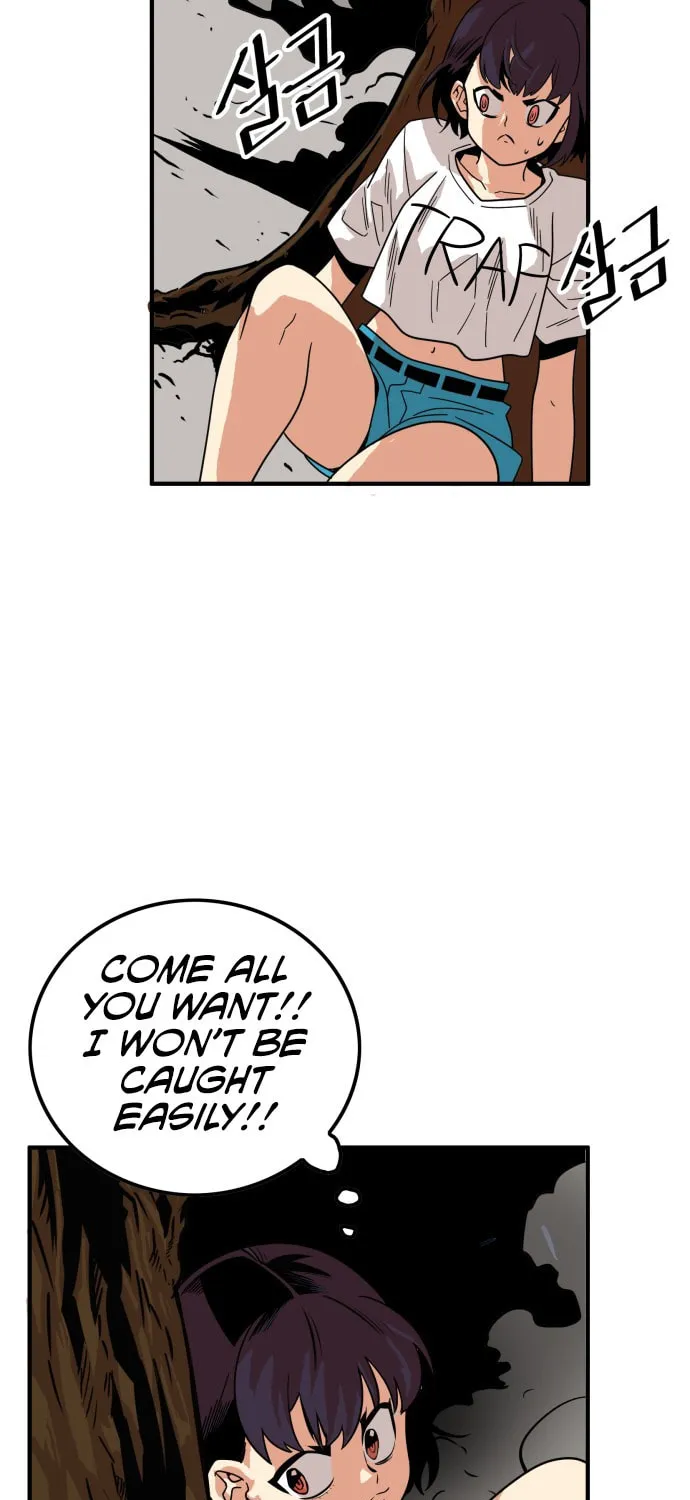 Read Troll Trap chapter 64 image 19 on Lezhin