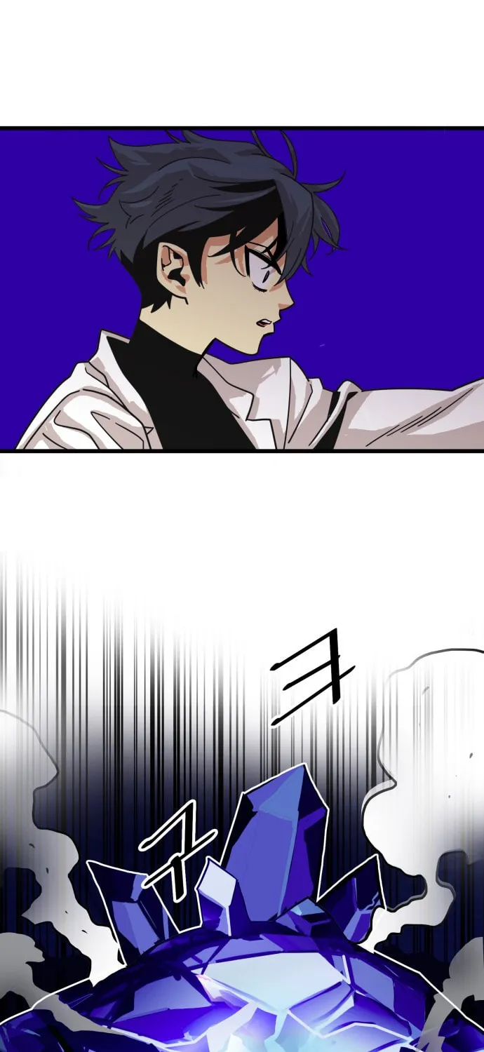 Read Troll Trap chapter 64 image 26 on Lezhin