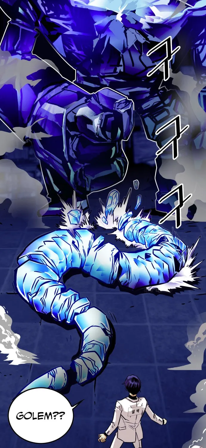 Read Troll Trap chapter 64 image 27 on Lezhin
