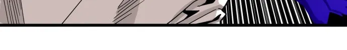 Read Troll Trap chapter 64 image 31 on Lezhin