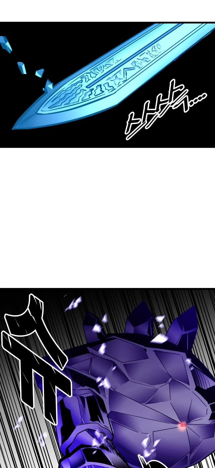 Read Troll Trap chapter 64 image 32 on Lezhin