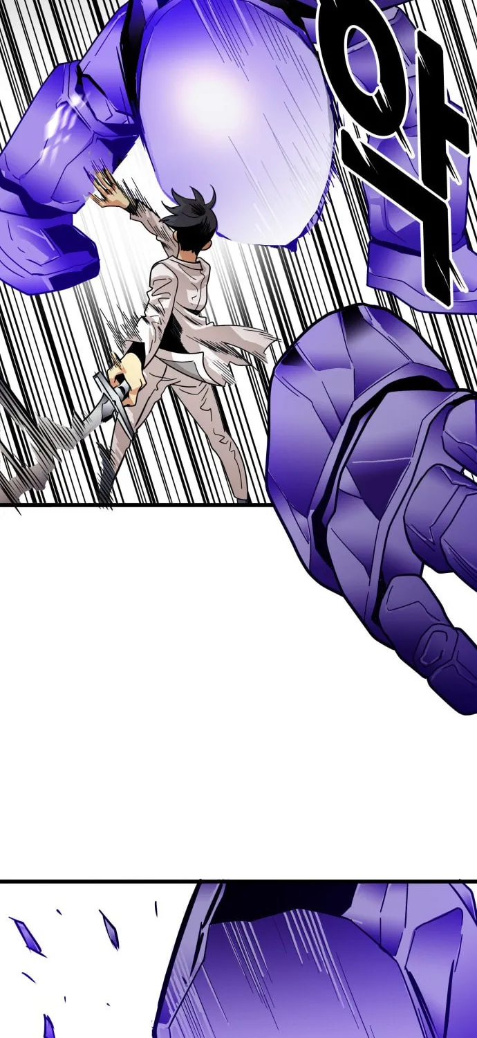 Read Troll Trap chapter 64 image 33 on Lezhin