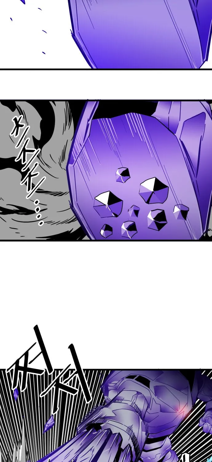 Read Troll Trap chapter 64 image 34 on Lezhin