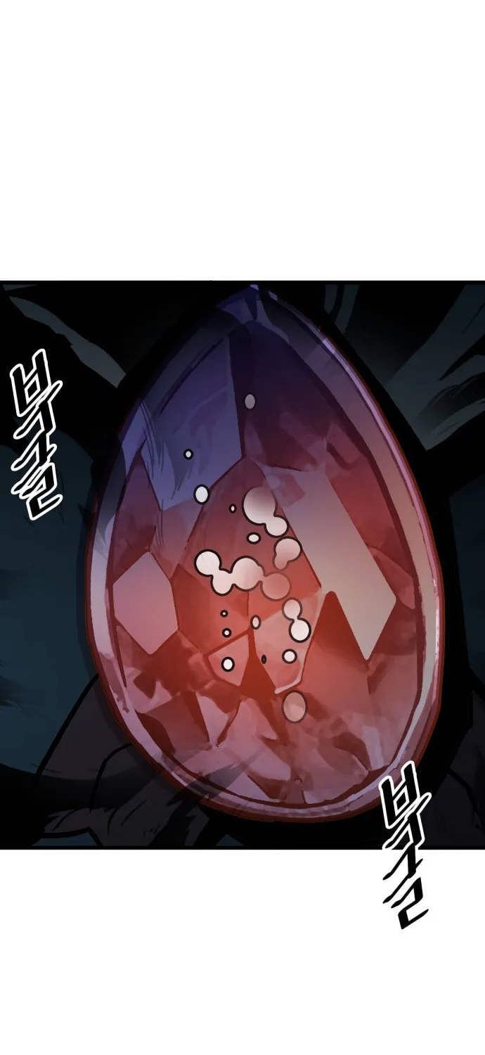 Read Troll Trap chapter 64 image 38 on Lezhin