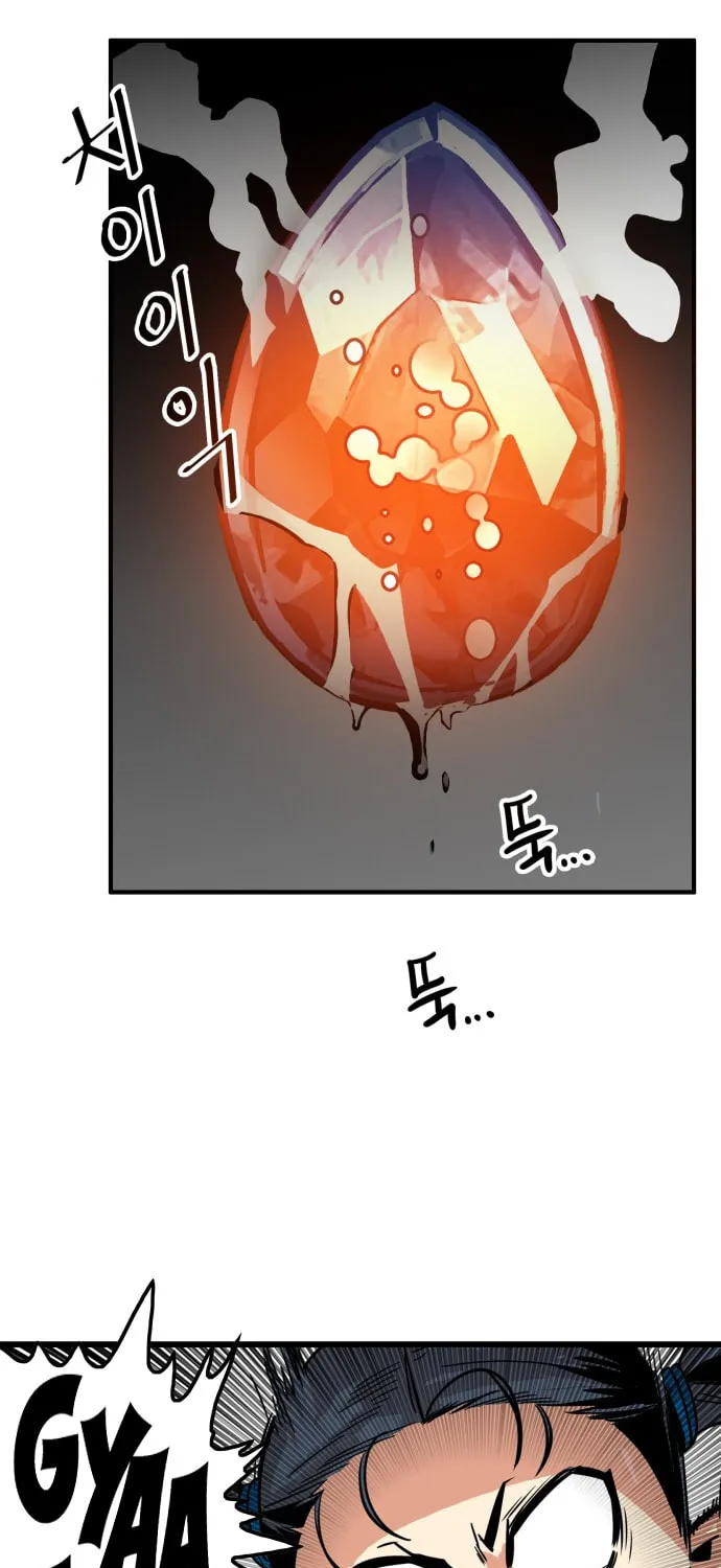 Read Troll Trap chapter 64 image 47 on Lezhin