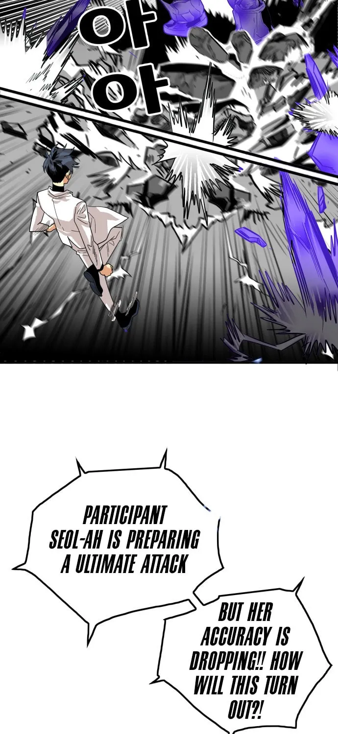 Read Troll Trap chapter 64 image 49 on Lezhin