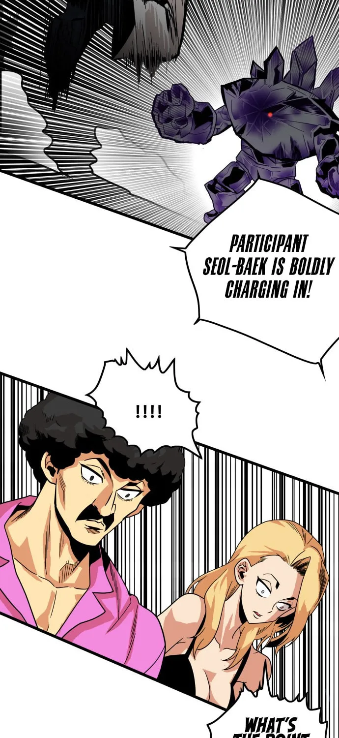 Read Troll Trap chapter 64 image 53 on Lezhin