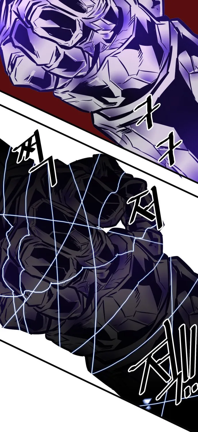 Read Troll Trap chapter 64 image 60 on Lezhin