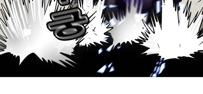 Read Troll Trap chapter 64 image 68 on Lezhin