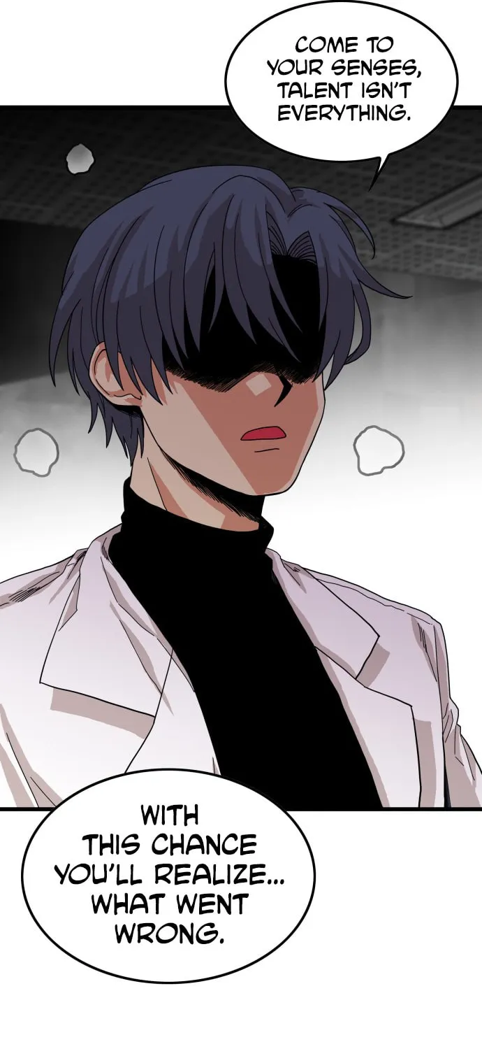 Read Troll Trap chapter 64 image 72 on Lezhin