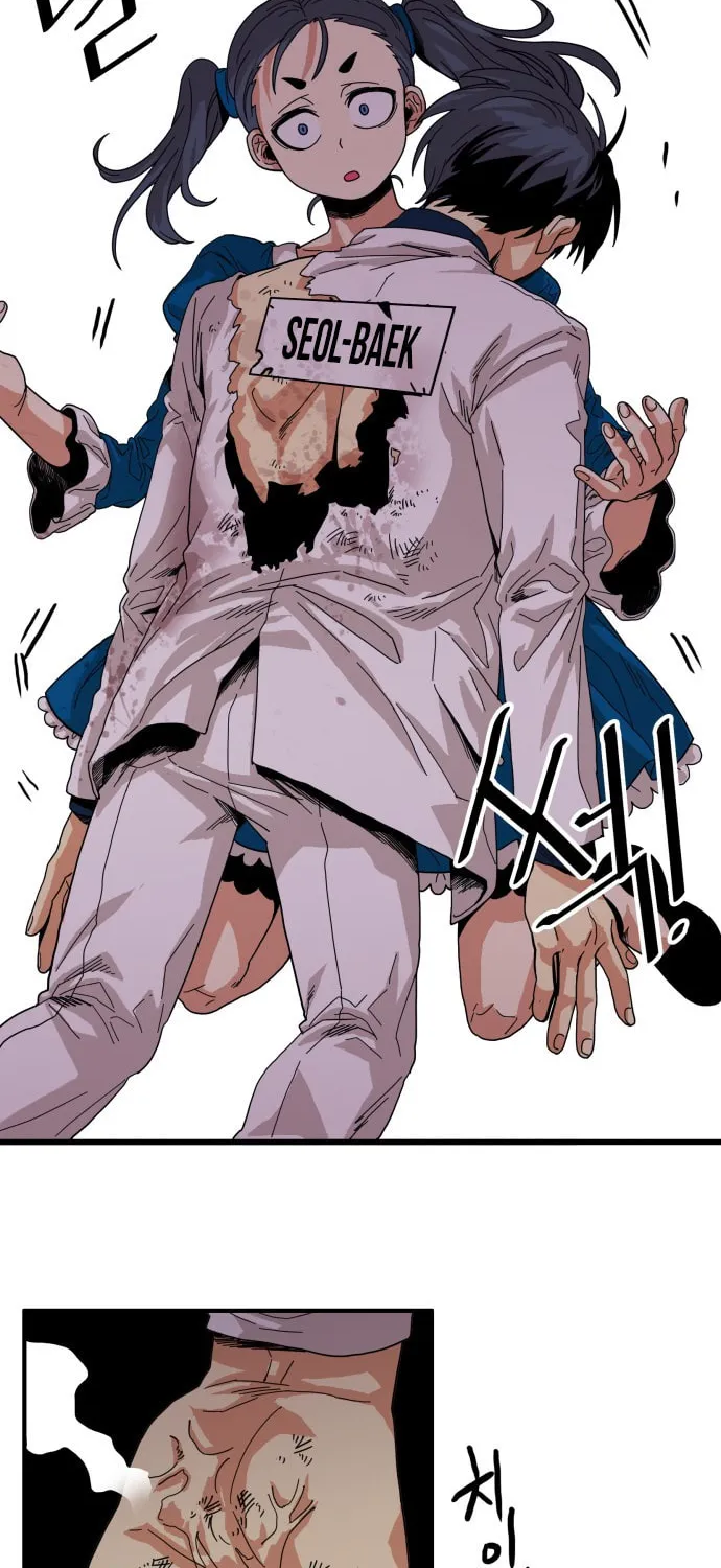 Read Troll Trap chapter 64 image 74 on Lezhin