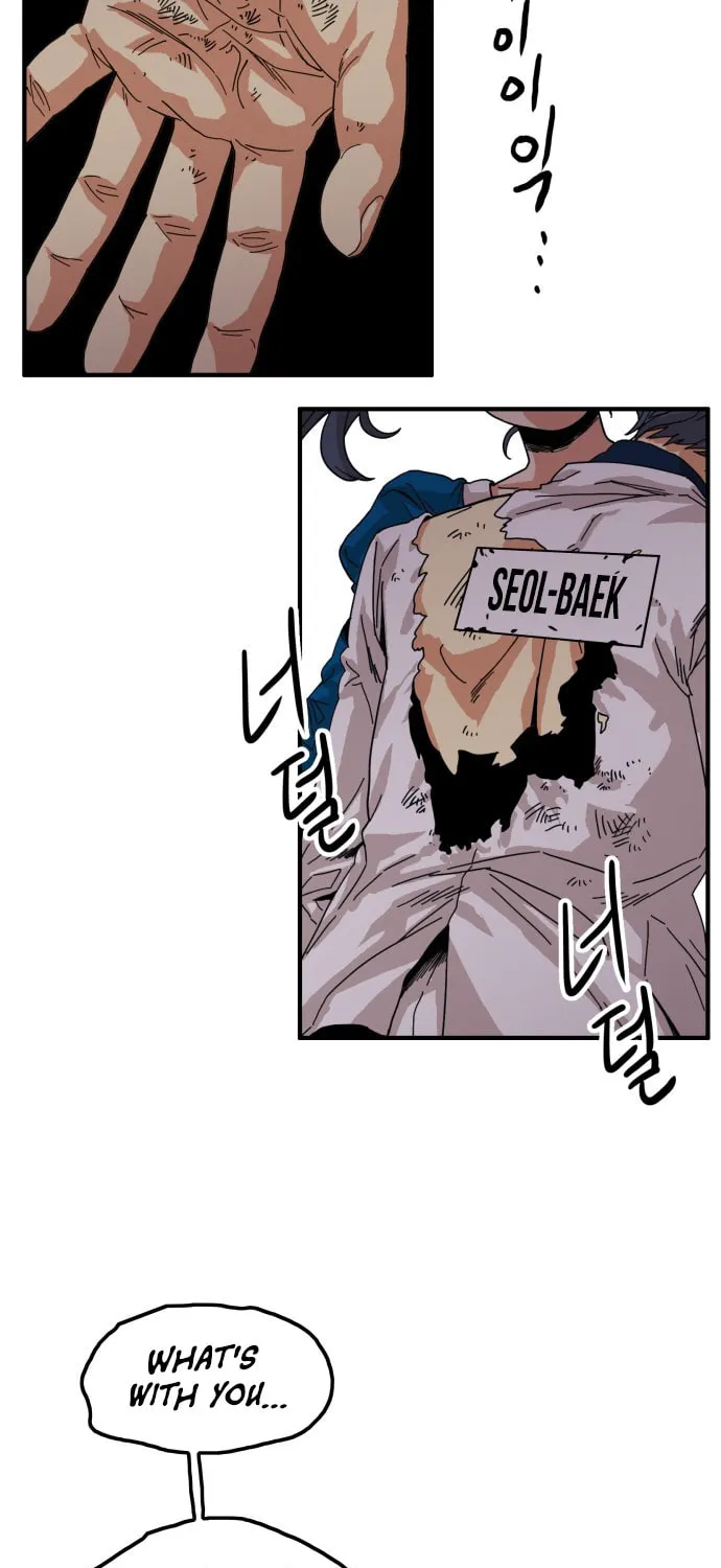 Read Troll Trap chapter 64 image 75 on Lezhin