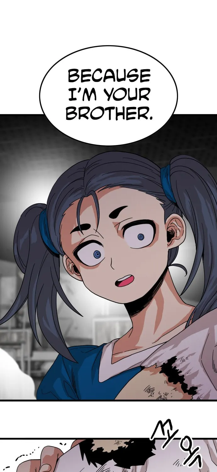 Read Troll Trap chapter 64 image 78 on Lezhin